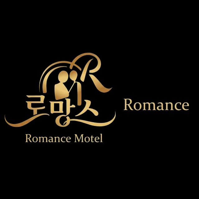 Romance Motel